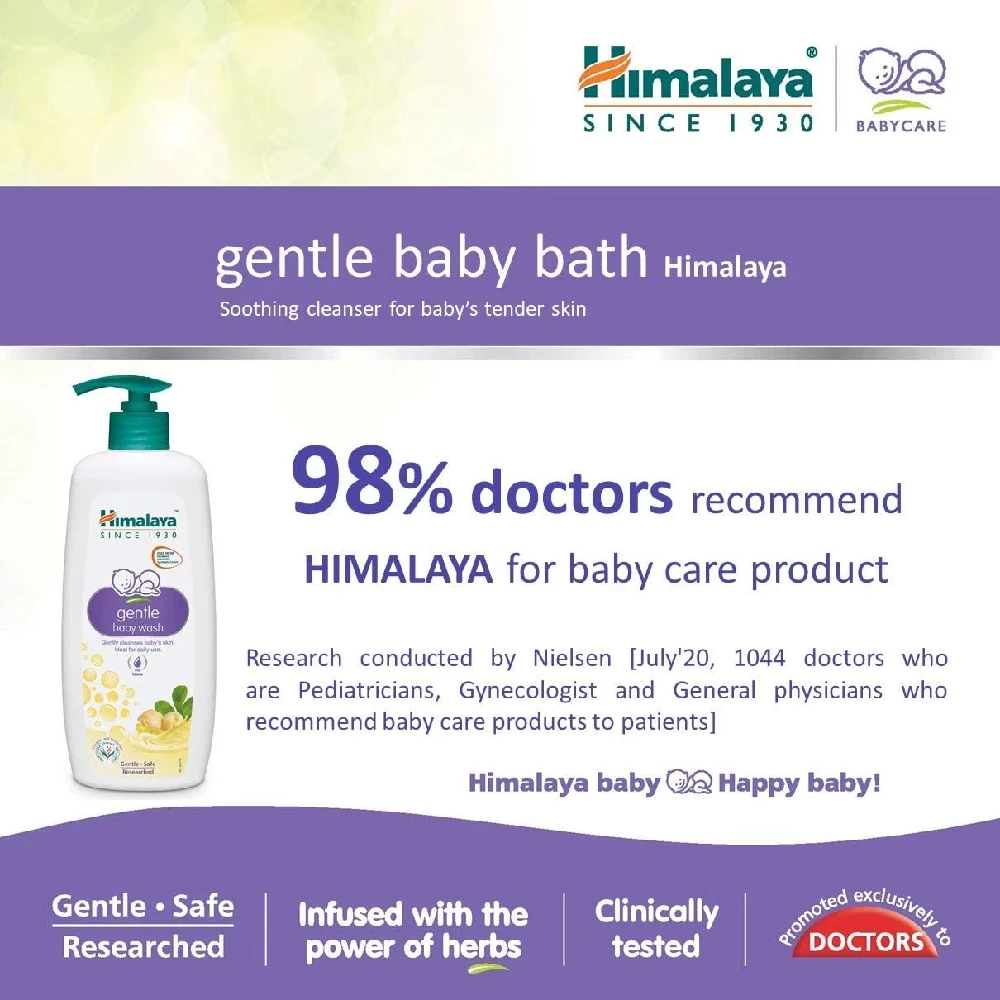 Himalaya Gentle Baby Wash, 200 ml-5.webp